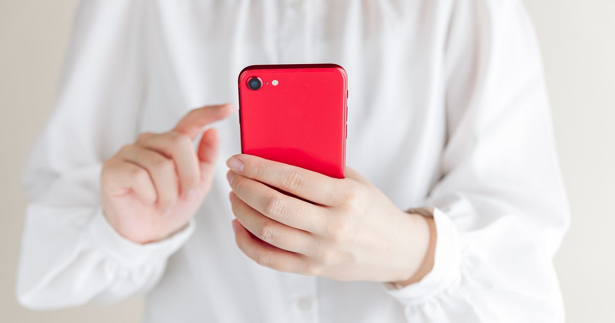 インスタ(Instagram)の質問箱のやり方は?募集・回答する方法や注意点も解説