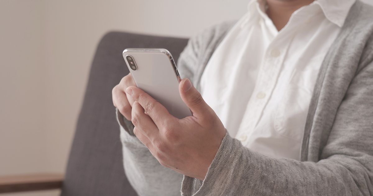 iPhoneのシステムデータの減らし方|空き容量を増やす方法をわかりやすく解説