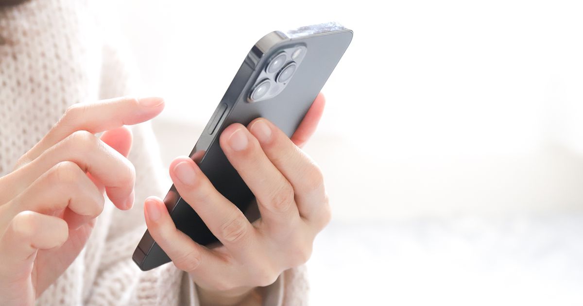 iPhoneの名前を変更する方法は?反映されないときの対処法も紹介