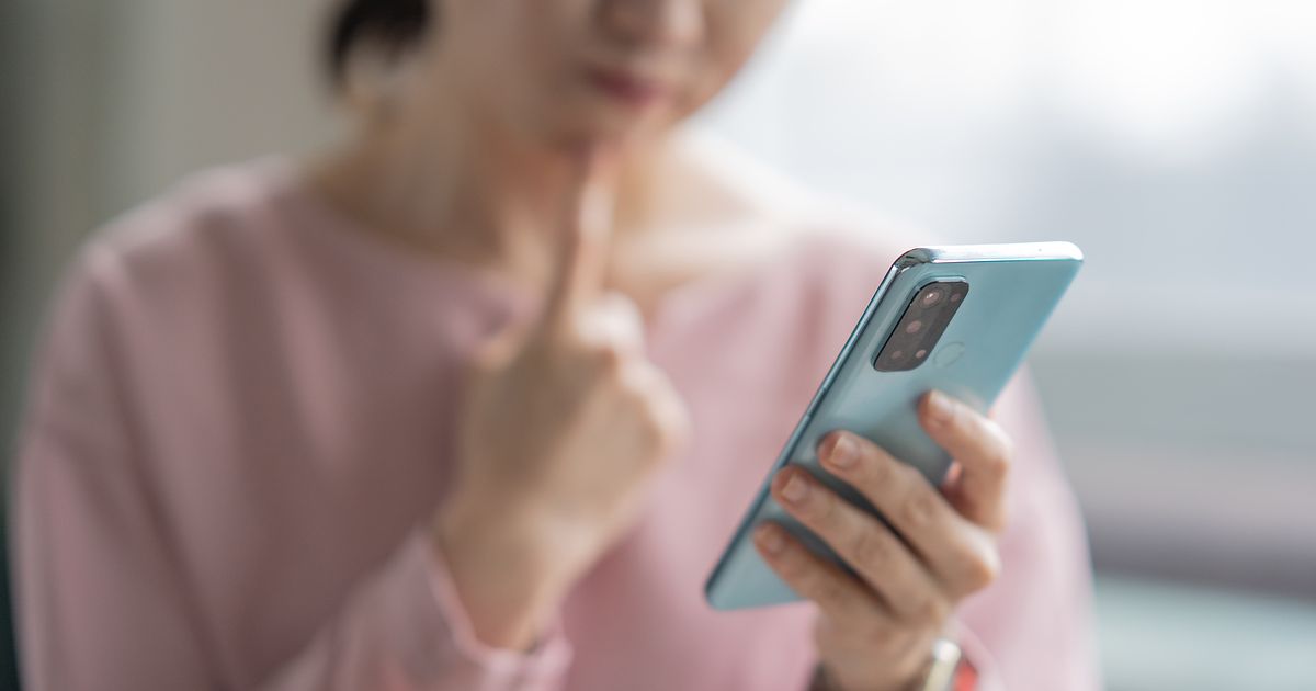 LINEのパスワードを忘れたらどうなる?メールアドレスを登録していない場合の再設定方法も解説