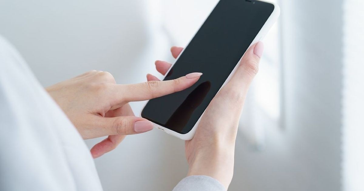 LINEの友だち非表示とは?削除・ブロック・通知オフとの違いや解除方法を紹介